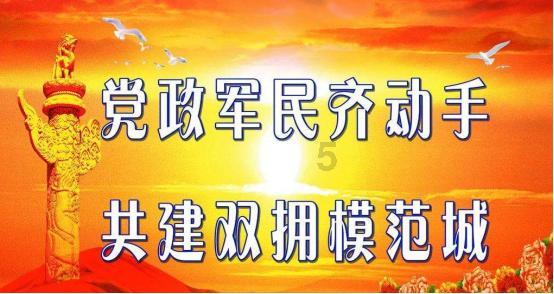 绿色猎人住宅逃生